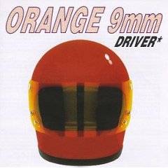 Orange 9mm : Driver Not Included
